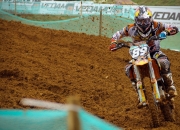 开云体育APP下载-福克斯末节狂飙点燃赛场，浙江队险胜76人展现亚洲篮球韧性